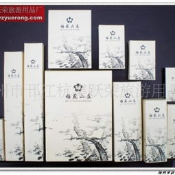 揚(yáng)州市邗江杭集躍榮旅游用品廠 一站式商務(wù)快捷連鎖酒店一次性日用品供應(yīng)商