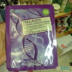 韓國日用百貨零售與批發 化妝品、日用品、食品及廚房用品的市場機遇